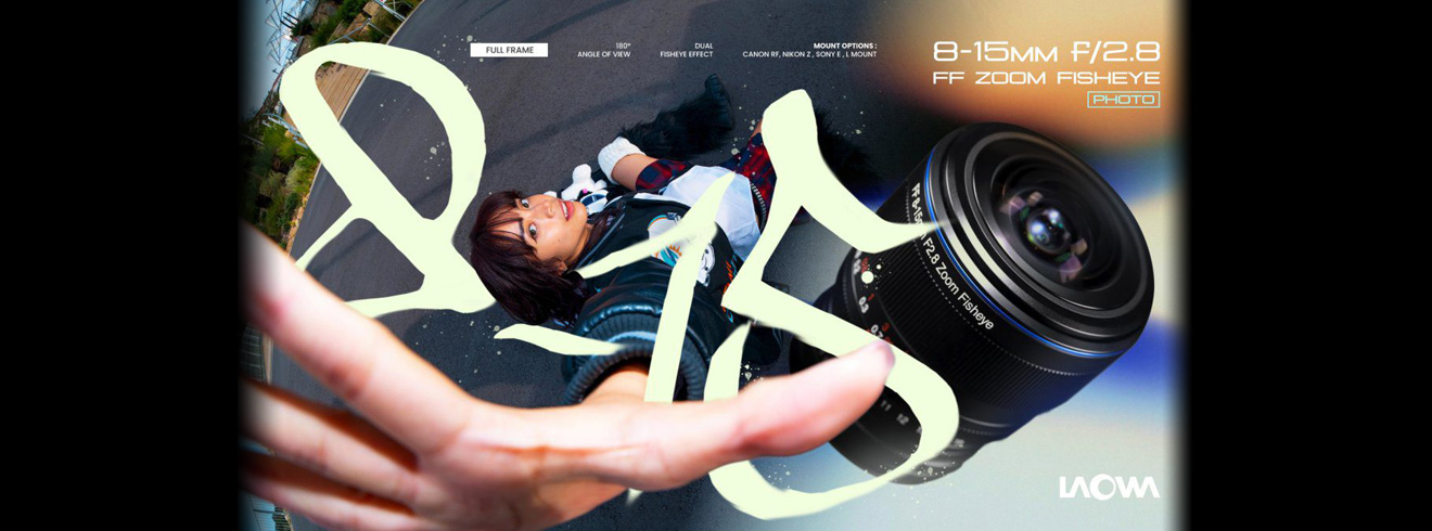 Laowa 15mm f/4.5 0.5X Wide Angle Macro
