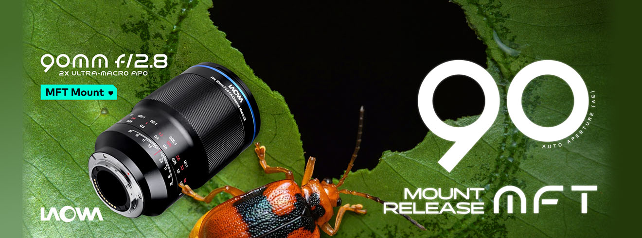 Laowa 90mm f/2.8 2x Ultra Macro APO