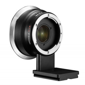 Laowa Magic Format Converter (MFC)