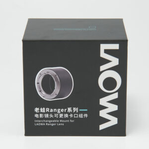 Ranger FF Interchangeable mount